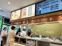 -泰煌鸡·上海白斩鸡·沪菜(平利店)