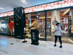 门面-老湘亲·品鉴湘菜(蔡塘爱琴海店)