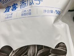 -麦德龙(浦东店)