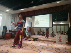 -中国宋庆龄青少年科技文化交流中心
