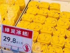 -汪保来(杭州解放路店)