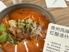 -里面·Noodlology(机电院店)