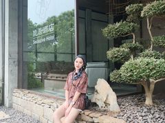-金谷里艺术馆