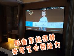 -安华印象·足疗按摩SPA(呼和浩特店)