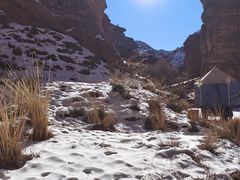 -张掖平山湖大峡谷景区