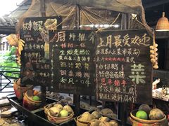 -优之名鹅城