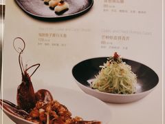 -海味观(老西门店)