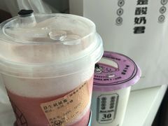 -我是酸奶君(壹方城店)