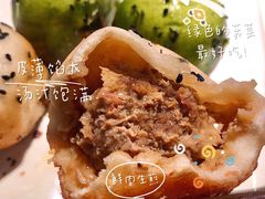 -小杨生煎(南京东路食品一店)