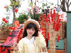 -中国天府农业博览园