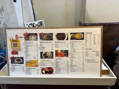 -阿坤传统手工小吃(沙坪坝店)