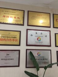 -郡艺医疗美容·微整·眼鼻吸脂