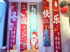 -万佳广场(台东店)