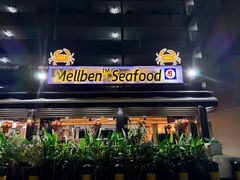 -龙海鲜螃蟹王(宏茂桥店)