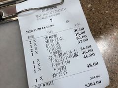 -喜莲咖啡