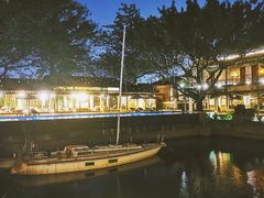 -喜洲吧·江畔老船厂·庭院餐厅(喜临院店)