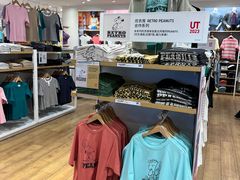 -优衣库(北京枫蓝国际广场店)