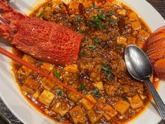 麻婆豆腐烧龙虾-湖滨28中餐厅·西湖宴·杭州君悦酒店