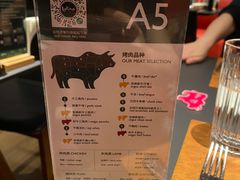 -拉蒂娜·巴西牛排馆 Latina·Brazilian Steakhouse(陆家嘴旗舰店)