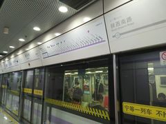 -一大会址·新天地(地铁站)