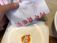 精致肉夹馍-子午路张记肉夹馍(小寨西路店)