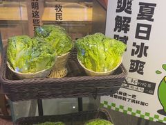 -易裕和·长沙米粉(竹塘西路店)