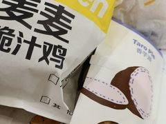 -麦当劳(杭州运河上街商业中心店)