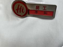 -海底捞火锅(牡丹园店)