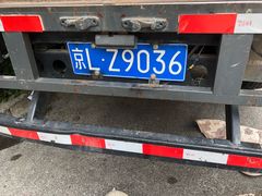 -和平搬家公司