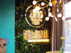 -ZING COFFEE 镜咖啡