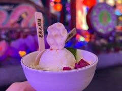 醪糟冰淇淋-长安大牌档之西安博物院文化餐厅(中贸店)