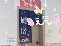 -螺蛳粉先生(蓟门桥店)