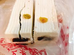 -芝兰斋糕干店(平山道店)