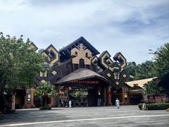 -海南槟榔谷黎苗文化旅游区