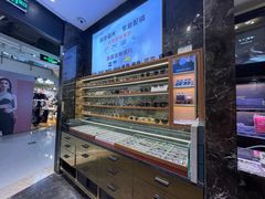 店内陈列-日本手作眼镜·久川睛匠(新中关购物中心店)