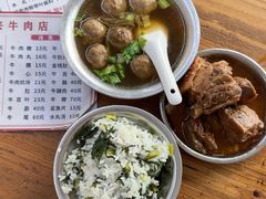 -东兴牛肉店(庄府巷店)