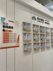 -奥本瑜伽·普拉提