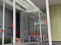 -马鞍山市博物馆