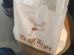 -连鹭海鲜·海肠捞饭·海胆饭(星海店)
