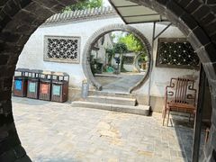-王家大院