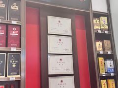 -徽张·新徽菜(五棵松·永定路店)