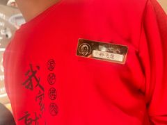 -西塔老太太泥炉烤肉(青浦蟠龙天地店)