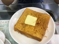 法兰西多士-义顺牛奶公司(庇利金街店)