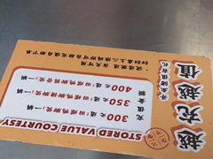 -小螺大作·螺蛳粉火锅(林和西店)