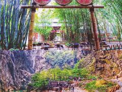 -英西峰林·洞天仙境
