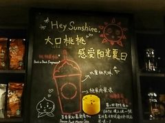 门面-星巴克(广州淘金路店)