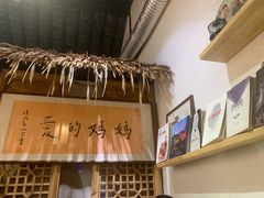 -八珍手工水饺·妈妈的爱(传芳巷店)