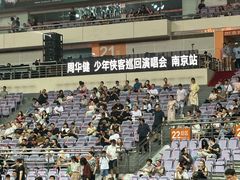 -南京奥林匹克体育中心-体育馆