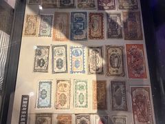 -沈阳金融博物馆