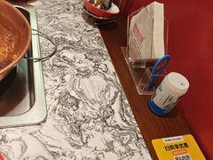 -京元盛铜锅涮肉(上海总店)